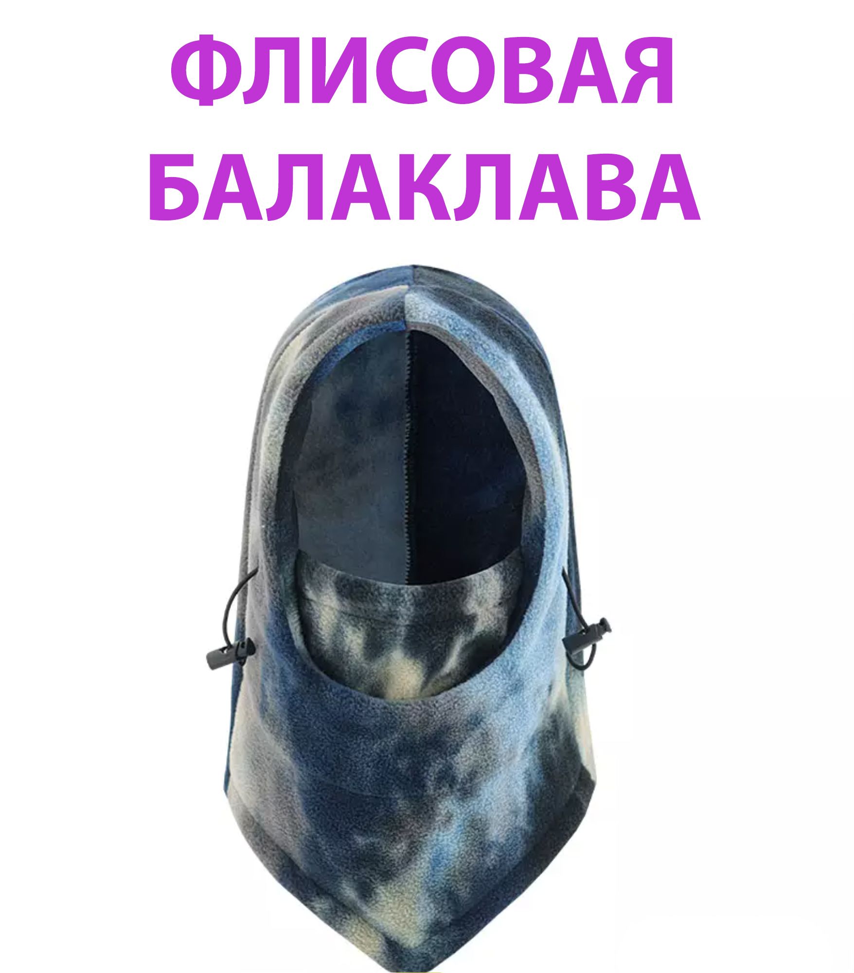 6486488252